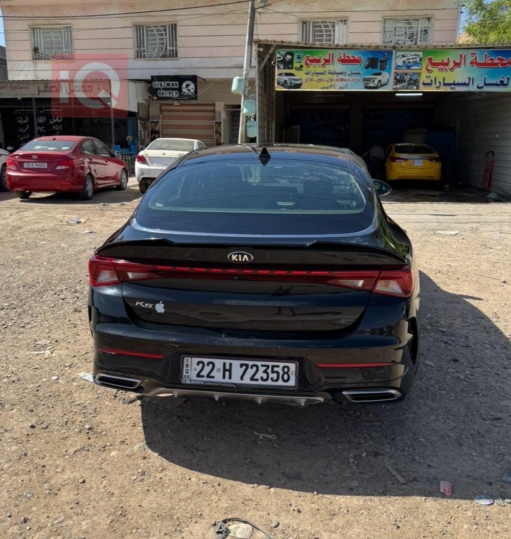 کیا K5